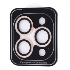 Защитное стекло на камеру ACHILLES для iPhone 13 PRO | 13 PRO MAX Gold