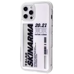 Чехол SkinArma Case Garusu 20/21 Series для iPhone 12 | 12 PRO White купить