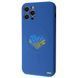 Чохол WAVE Ukraine Edition Case with MagSafe для iPhone 11 Spikelet Heart Blue - ash-mobile.com.ua - фото 1