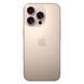 Захисне скло Metal Classic на камеру для iPhone 16 PRO | 16 PRO MAX Rose Gold