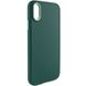Чохол TPU Bonbon Metal Style Case для iPhone XR Pine Green