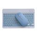 Бездротова клавіатура + Миша Sky Blue