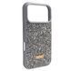Чохол Swarovski Diamonds для iPhone 18 PRO MAX | 17 PRO MAX Gray