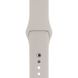 Ремінець Silicone Sport Band для Apple Watch 42mm | 44mm | 45mm | 49mm Stone розмір S