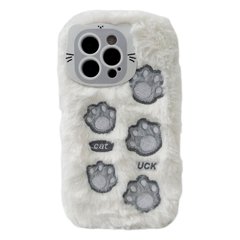 Чехол Fluffy Cute Case для iPhone 14 PRO Paw White