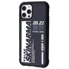 Чехол SkinArma Case Garusu 20/21 Series для iPhone 12 PRO MAX Black купить