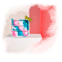 Pop-It Брелок Pink/Turqouise SQUARE купити