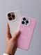 Чохол Matte Neon with MagSafe для iPhone 16 PRO Soft Pink