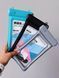 Чохол водонепроникний Sliding Waterproof Case для мобільного телефону Blue