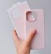 Чехол Silicone Case Full OEM+MagSafe для iPhone 15 Plus Soft Mint