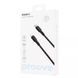 Кабель Proove Rebirth Type-C to Lightning 27W (1m) White