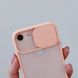 Чохол Hide-Camera matte для iPhone 7 | 8 | SE 2 | SE 3 Pink