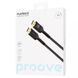 Кабель Proove PlayBack HDMI to HDMI (5m) Black