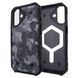 Чохол UAG Pathfinder Сamouflage with MagSafe для iPhone 17 Gray