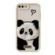 Чехол Panda Case для iPhone 7 | 8 | SE 2 | SE 3 Love Biege купить