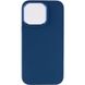 Чехол TPU Bonbon Metal Style Case для iPhone 12 | 12 PRO Denim Blue - ash-mobile.com.ua - фото 1