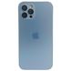 Чохол AG-Glass Matte Case with MagSafe для iPhone 15 Plus Sierra Blue