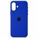 Чохол Silicone Case Full для iPhone 17 Ultramarine