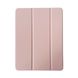 Чехол Smart Case+Stylus для iPad Air 4 | 5 10.9 ( 2020 | 2022 ) | Pro 11 ( 2018 | 2020 | 2021 | 2022 ) Pink Sand