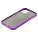 Чохол Avenger Case для iPhone 12 | 12 PRO Purple/Orange