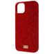 Чехол Bling World Grainy Diamonds для iPhone 15 Red