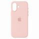 Чохол Silicone Case Full для iPhone 17 Pink Sand