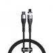 Кабель Baseus Zinc Magnetic Safe Data Cable Type-C to Lightning 20W (2m) Black купити