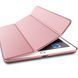 Чохол Smart Case для iPad 11 (2025) | 10 10.9 (2022) Rose Gold