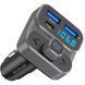 Автомобільний ЗП Proove FM Launcher Luxor SE 36W (PD+QC3.0) Type-C+USB Gray