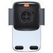 Автотримач Baseus Easy Control Clamp Air Outlet Version Silver