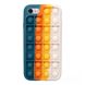 Чохол Pop-It Case для iPhone 7 | 8 | SE 2 | SE 3 Forest Green/White