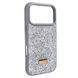 Чохол Swarovski Diamonds для iPhone 18 PRO MAX | 17 PRO MAX Silver