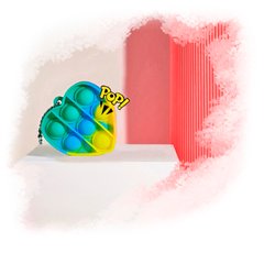Pop-It Брелок HEART Green/Yellow купить
