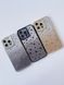 Чохол North Stars Case для iPhone 15 Silver