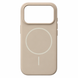 Чохол Silicone Slim with MagSafe для iPhone 18 PRO Desert gold
