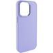 Чохол TPU Bonbon Metal Style Case для iPhone 12 | 12 PRO Glycine