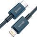 Кабель Baseus Superior Series Fast Charging Type-C to Lightning PD 20W (1m) White