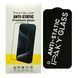 Защитное стекло 3D iPaky ANTI-STATIC для iPhone 6 | 6s Black