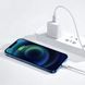 Кабель Baseus Superior Series Fast Charging Type-C to Lightning PD 20W (1m) White