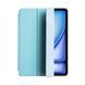Чехол Smart Case для iPad Mini 6 | 7 8.3 Blue - ash-mobile.com.ua - фото 1