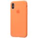 Чохол Silicone Case Full для iPhone X | XS Papaya