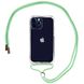 Чехол Crossbody Transparent со шнурком для iPhone 13 Green