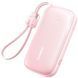 Портативна Батарея Baseus EnerFill Qpow 3 Ultra 22.5W 20000mAh Pink - ash-mobile.com.ua - фото 1