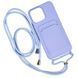 Чехол Colorful Pocket Strap для iPhone 7 | 8 | SE 2 | SE 3 Glycine - ash-mobile.com.ua - фото 1
