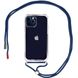 Чехол Crossbody Transparent со шнурком для iPhone 14 Plus Blue