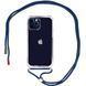 Чохол Crossbody Transparent на шнурку для iPhone 14 Plus Blue - ash-mobile.com.ua - фото 1