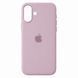Чохол Silicone Case Full для iPhone 17 Lavender