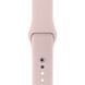 Ремінець Silicone Sport Band для Apple Watch 38mm | 40mm | 41mm Pink Sand розмір S купити