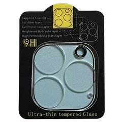 Защитное стекло на камеру FULL Clear для iPhone 14 PRO | 14 PRO MAX