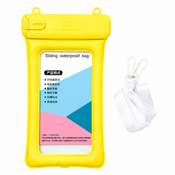 Чохол водонепроникний Sliding Waterproof Case для мобільного телефону Yellow - ash-mobile.com.ua - фото 1